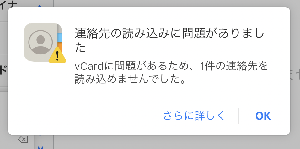 スクリーンショット 2022-09-21 20.17.20.png
