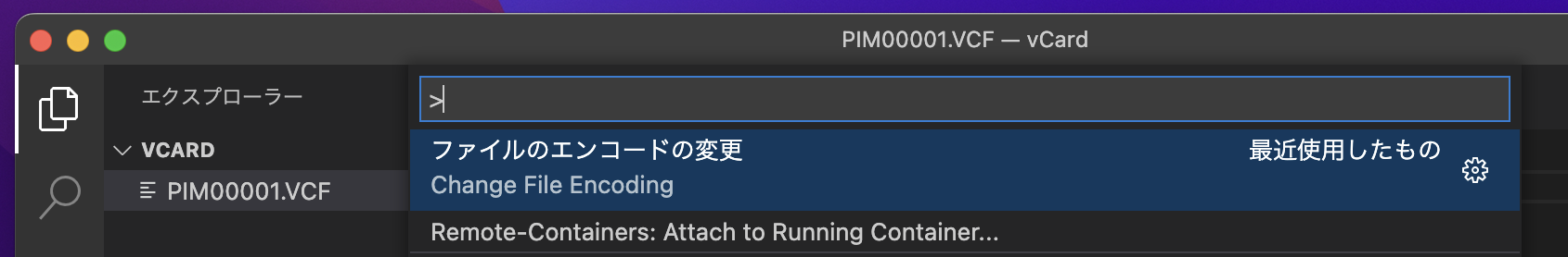 スクリーンショット 2022-09-21 23.53.00.png