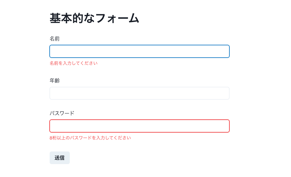 きゆう@プロフ欄確認必須❗️ 新しいプロフィール - Search / X