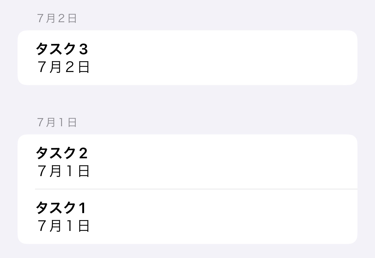 date-category.jpg