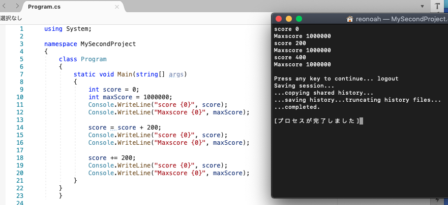 スクリーンショット 2020-05-12 11.19.15.png