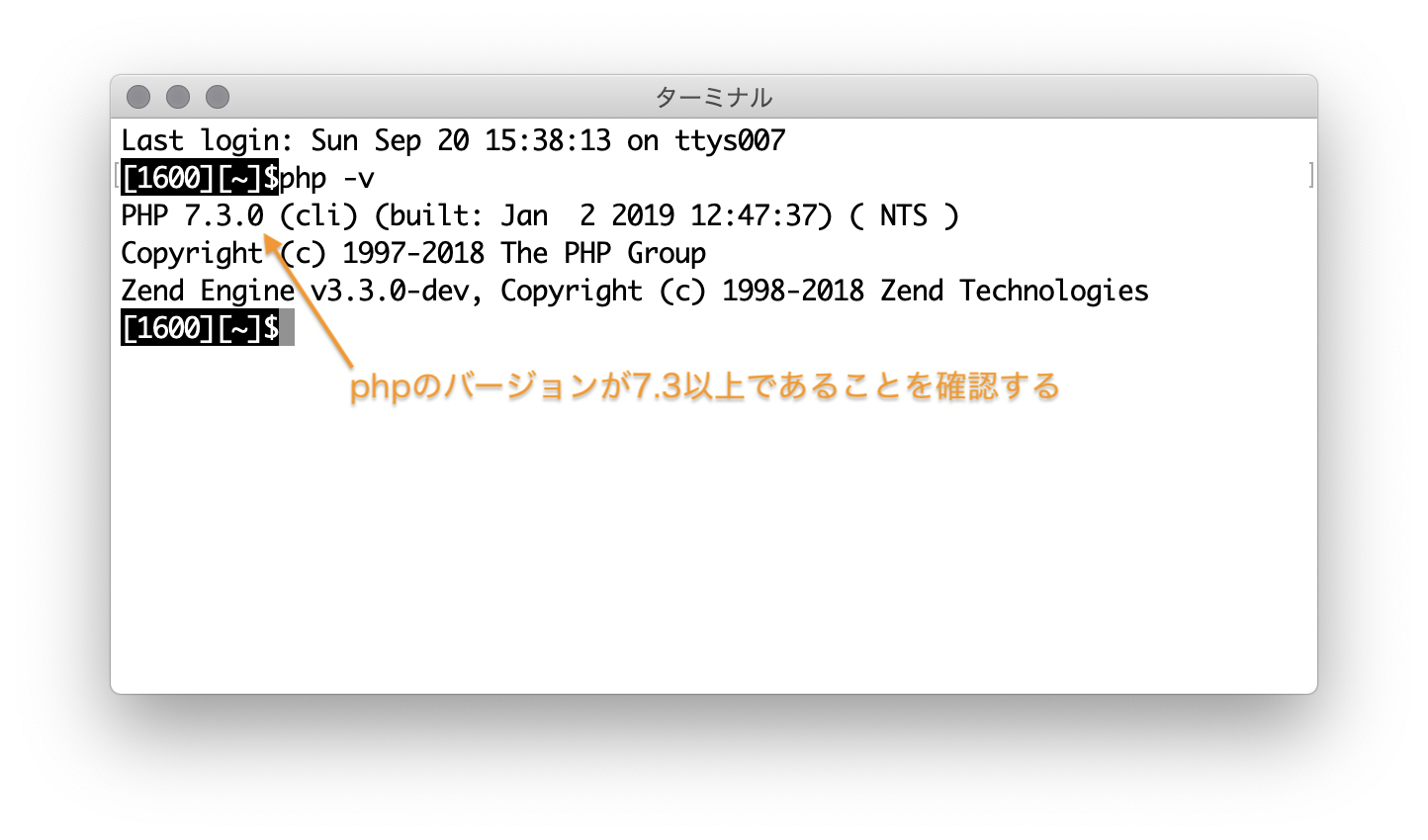 Laravel8で作る顧客管理システム 超長文 1 15版 Qiita