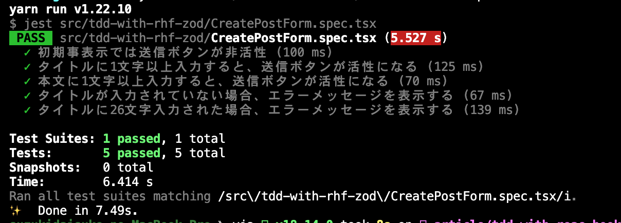 2023-07-13 16.47.20.png