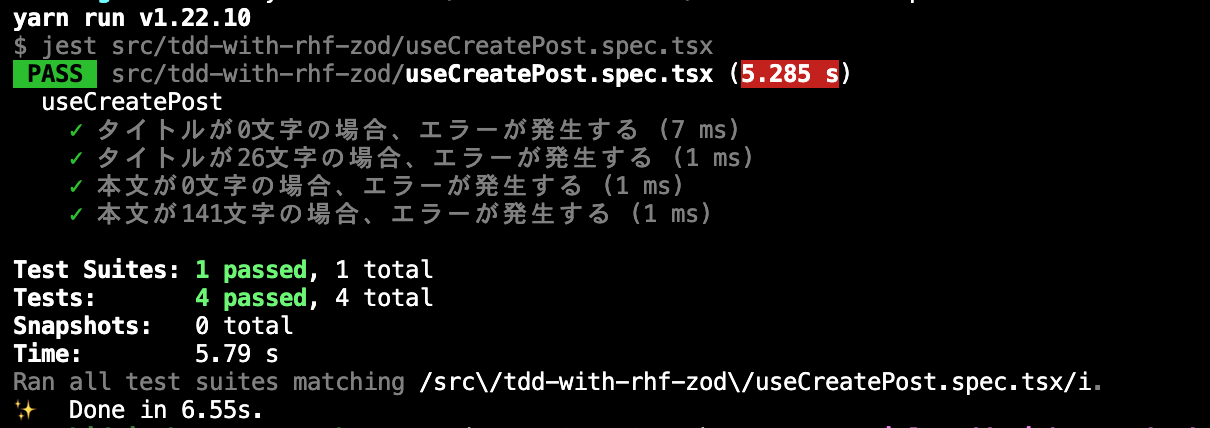 2023-07-14 16.36.51.png