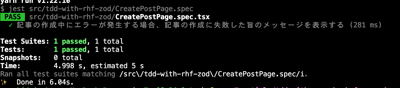 2023-07-14 19.34.44.png