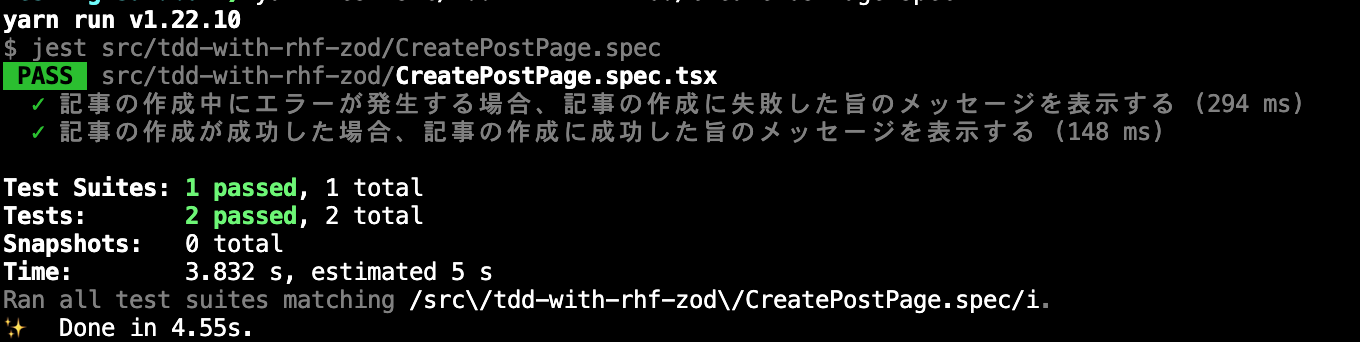 2023-07-14 19.38.05.png