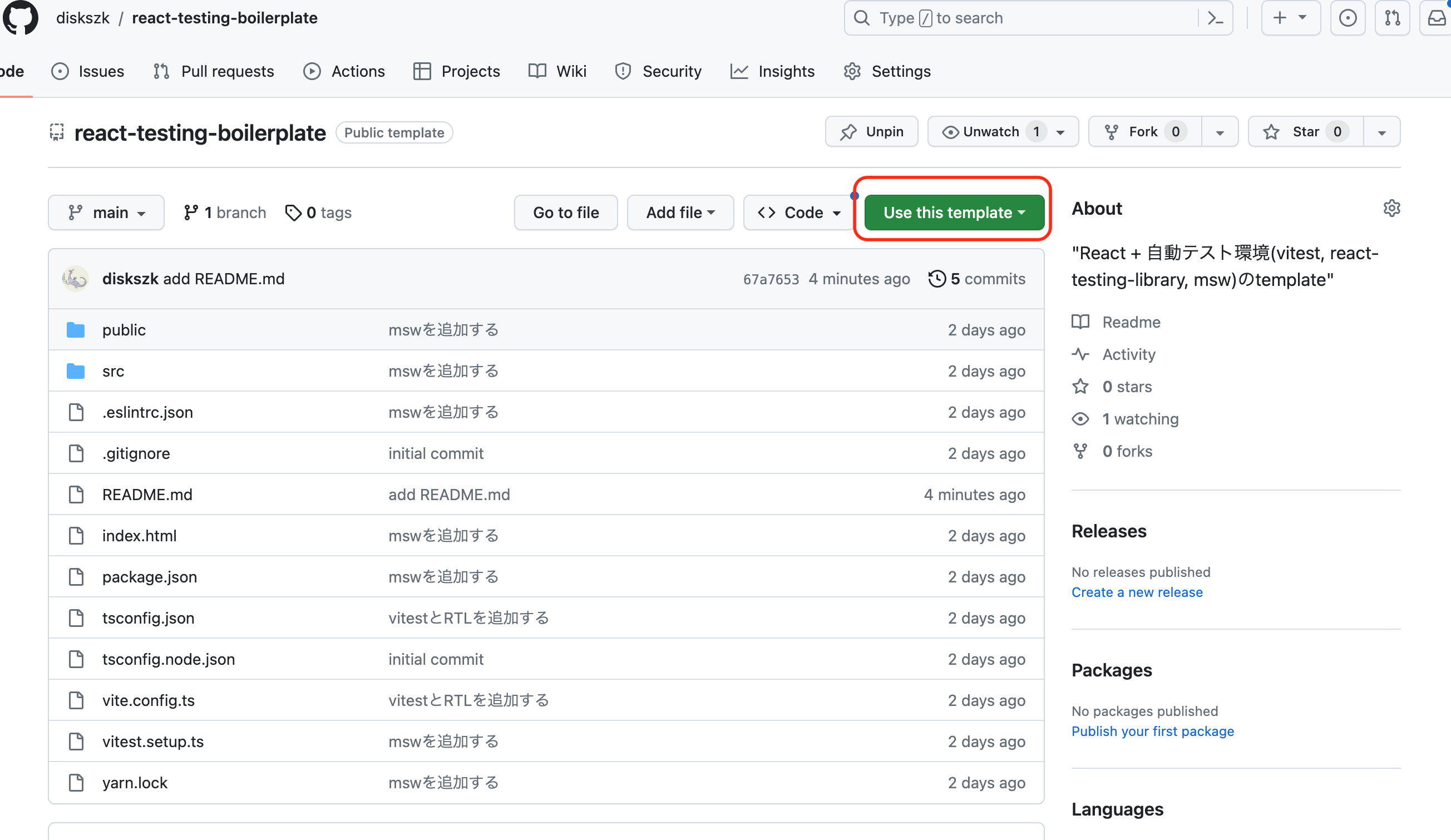  2023-10-05 15.08.03.png