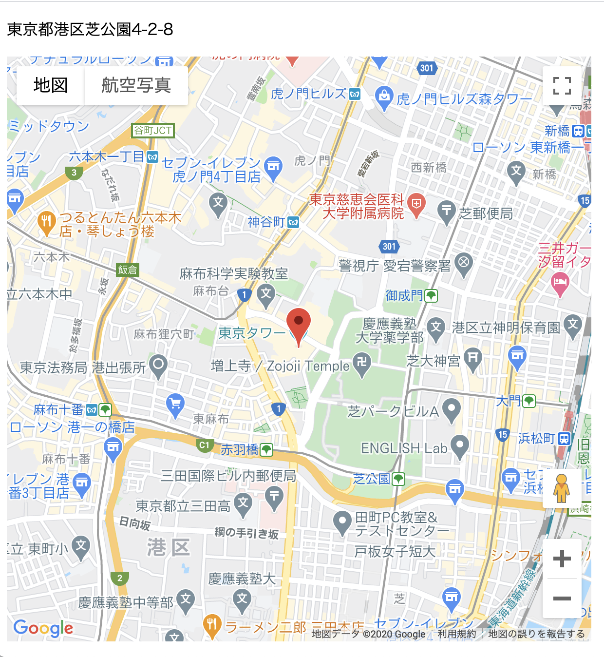 スクリーンショット 2020-10-08 18.02.53.png