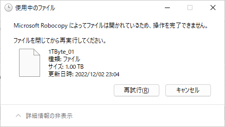 CpawCTF Q24.[Web]Baby's SQLi - Stage 2-｜miso