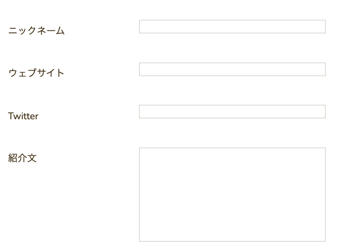 スクリーンショット 2021-02-16 14.00.46.png