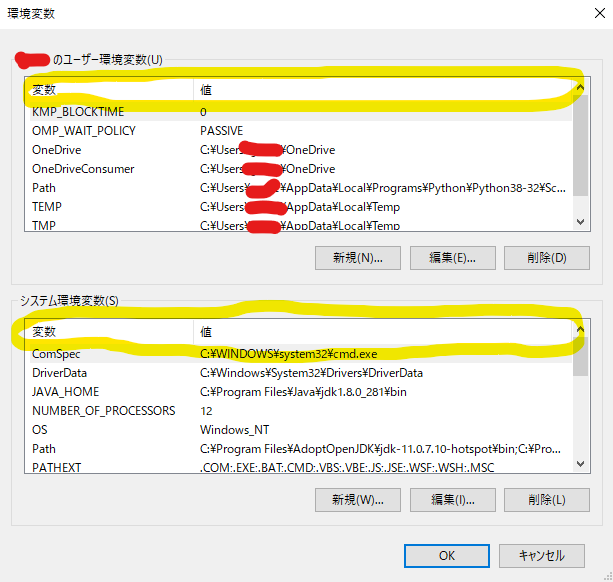 スクリーンショット 2021-02-08 200450.png