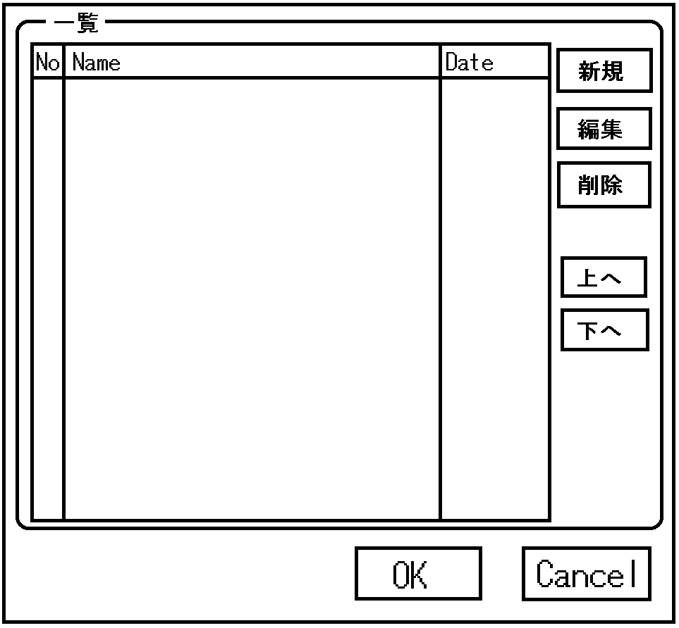 理想.png