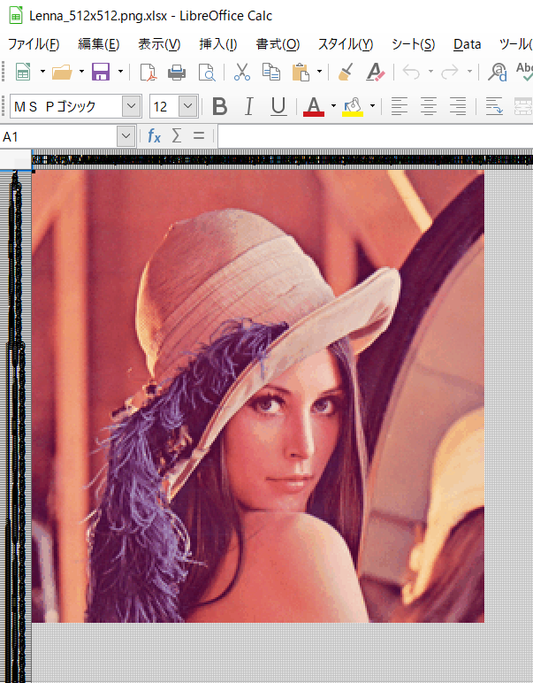 lenna_rendered.png