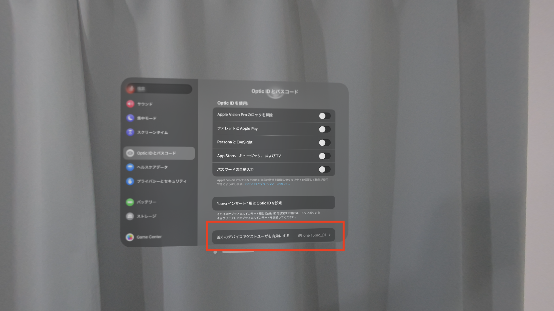 コリスページ 150dea5b-0e95-4ce5-a46b-