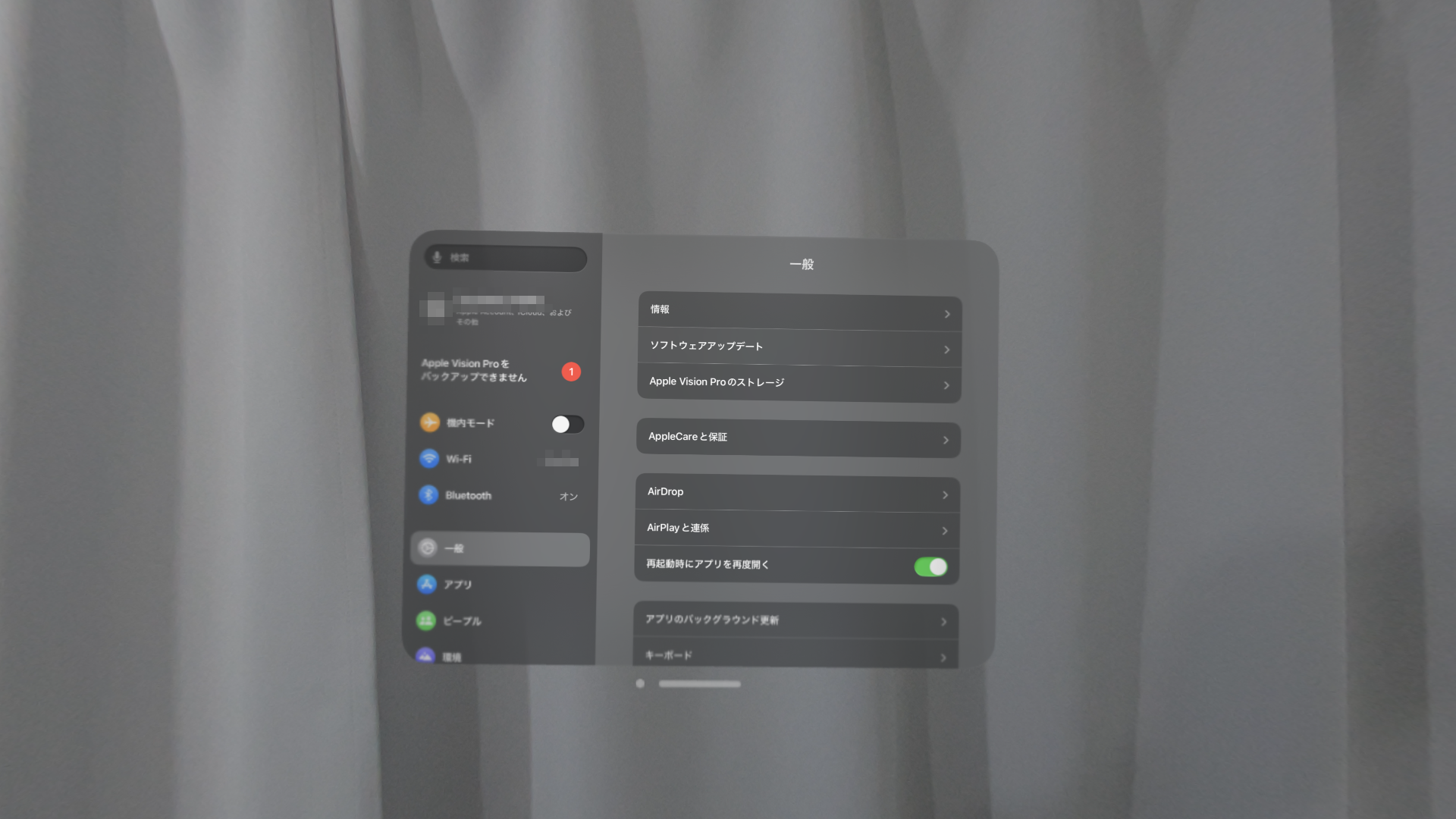 b2e8a826-e84b-4bf4-958d-