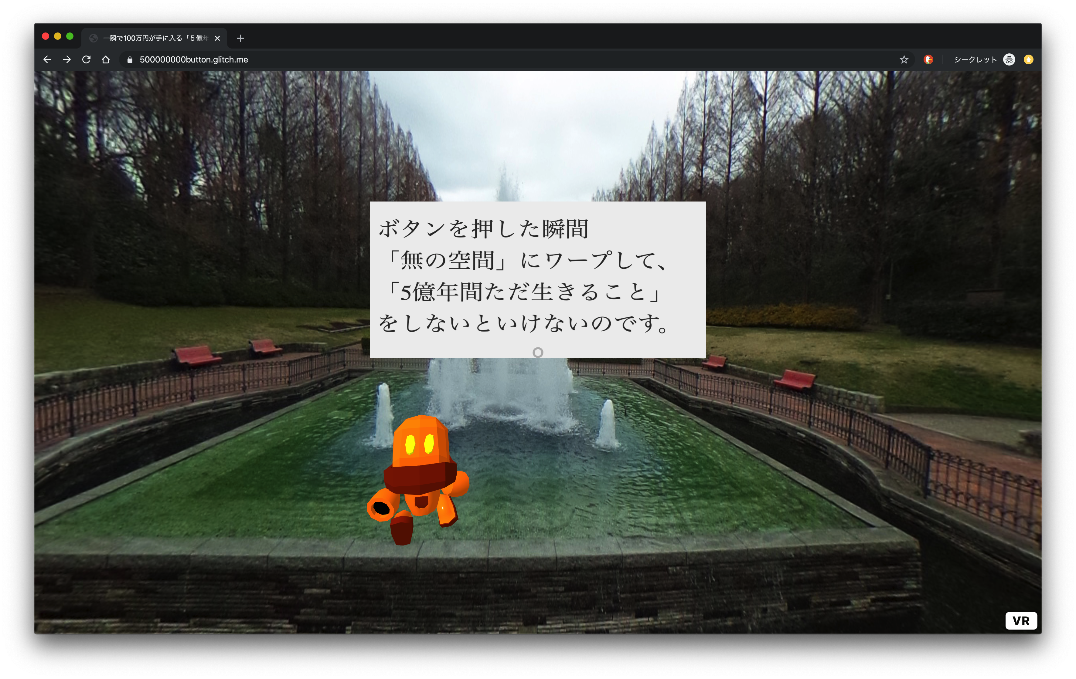 69ba34bd-5b78-fe91-7fa6-