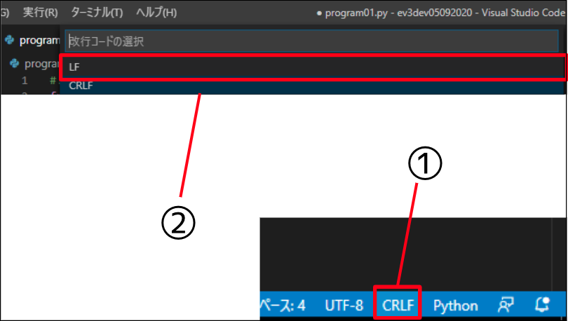 スクリーンショット 2020-06-15 10.35.16.png