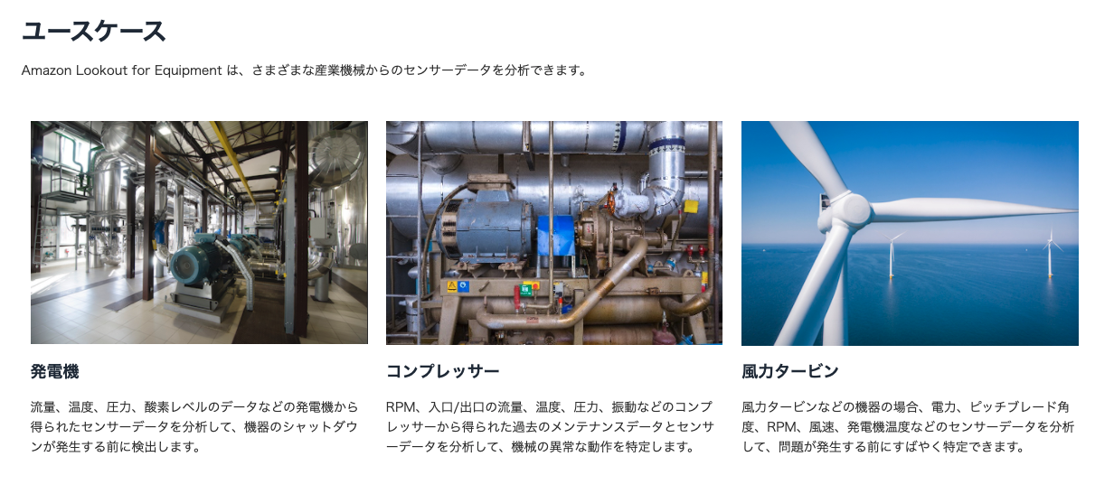 スクリーンショット 2021-05-07 17.46.08.png