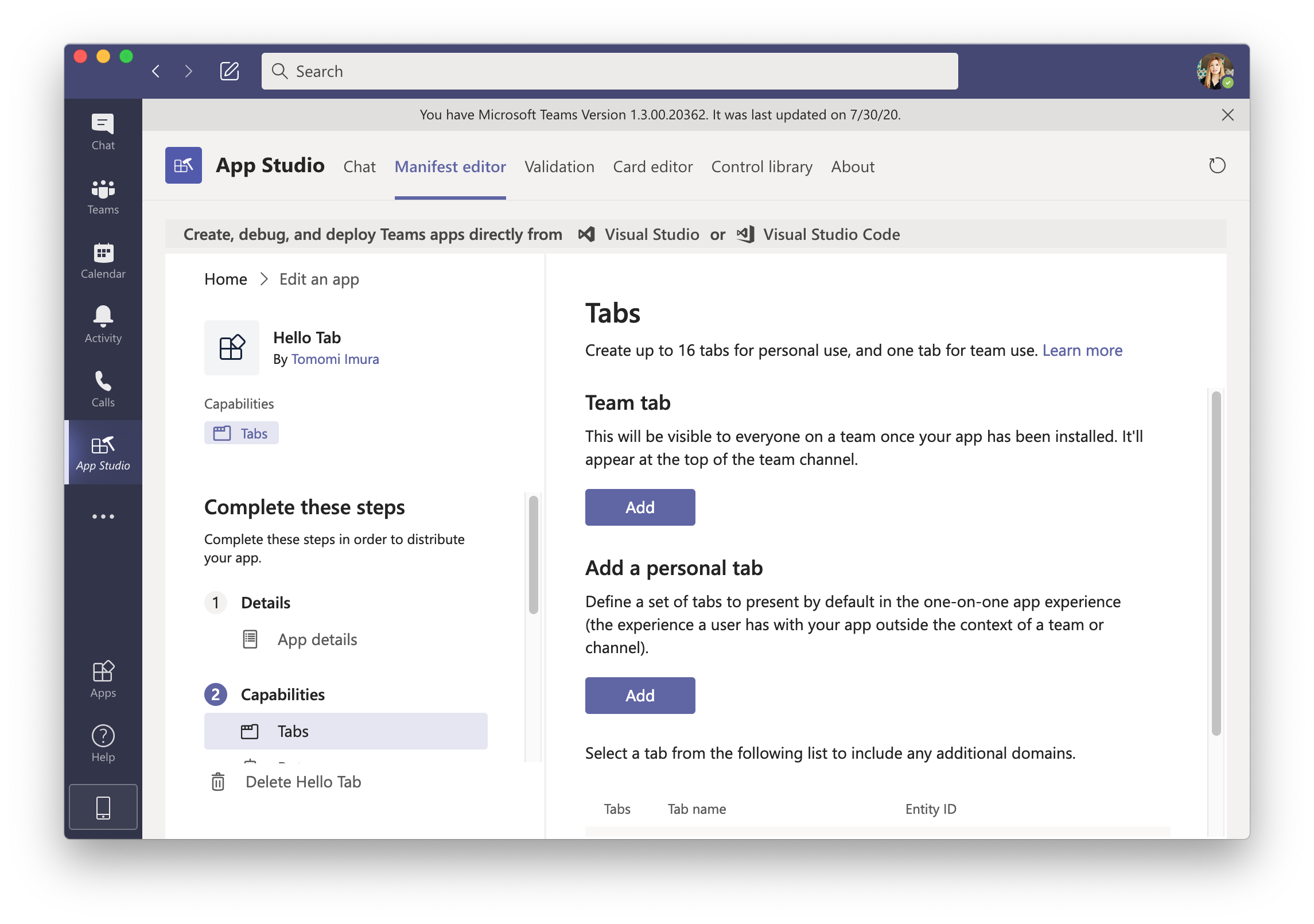 Microsoft Teams 開発の初心者向けガイド 🔰 その1 Tabs JavaScript Qiita