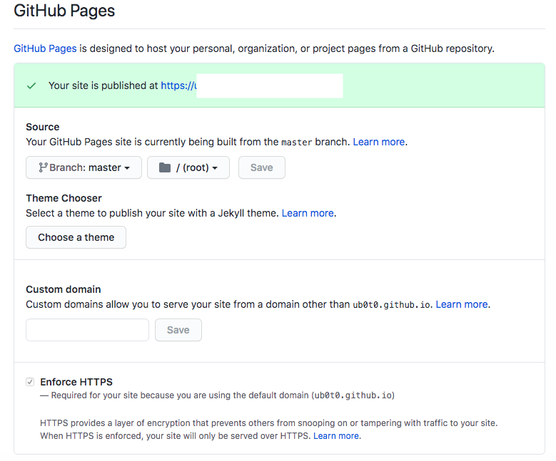[ターミナル] git/GitHub を管理する方法 GithubPages Qiita