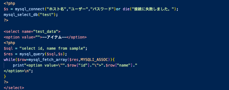 スクリーンショット 2021-03-13 12.29.36.png
