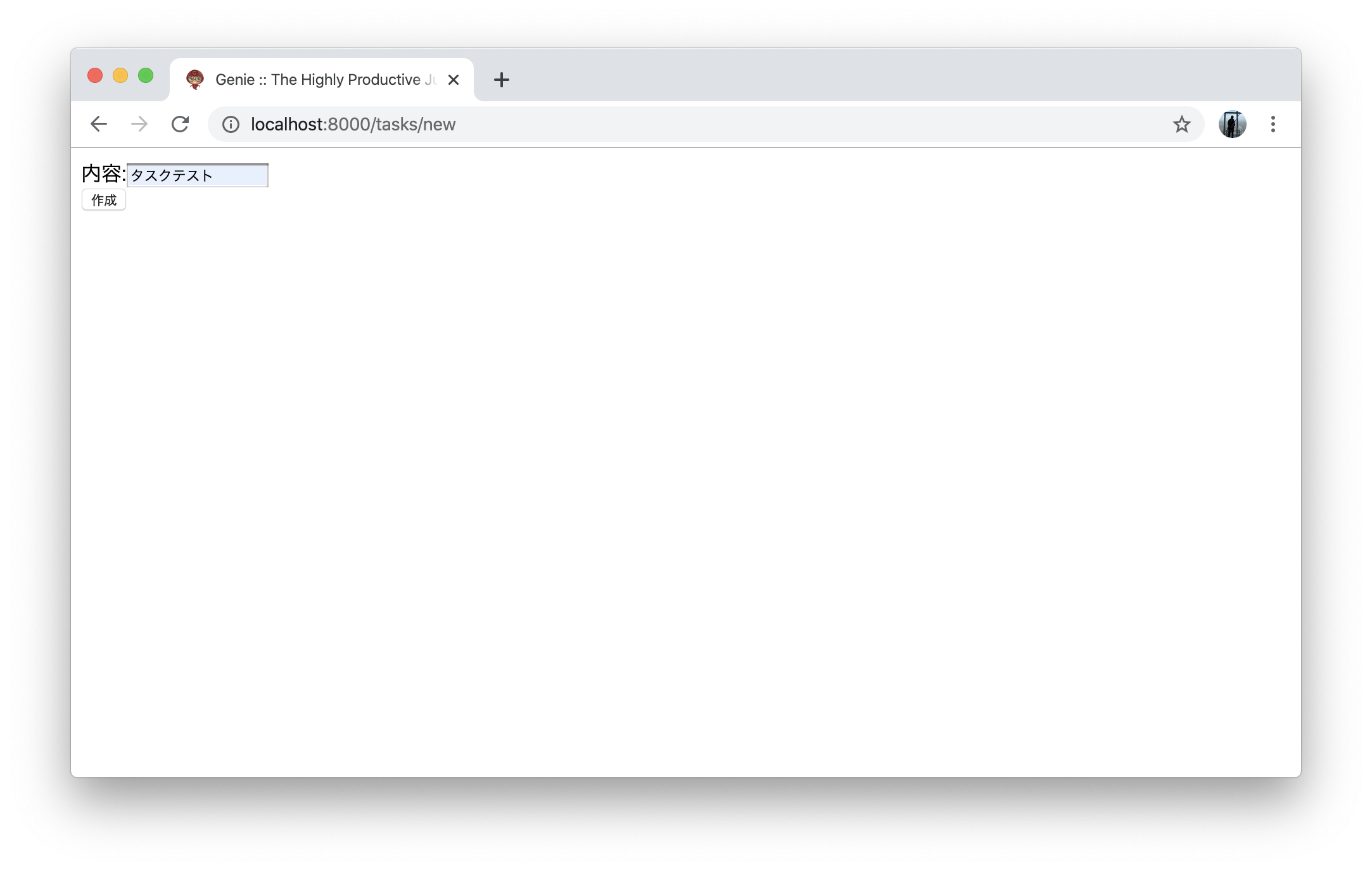 続 Julia Web Frameworkのgenieでtodoリストを作る 19年11月版 Qiita