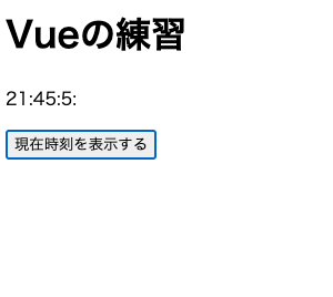スクリーンショット 2020-07-15 21.45.08.png