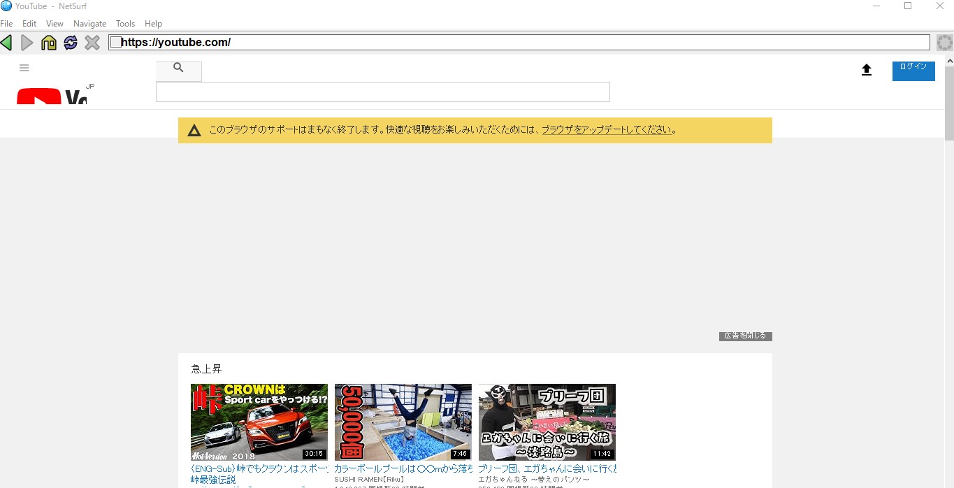 めくるめく粗挽きwebブラウザエンジンの世界 Qiita