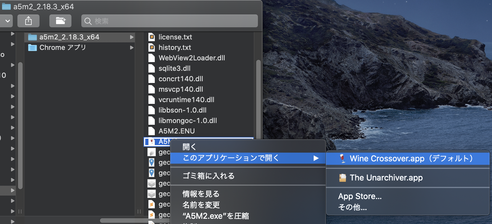 スクリーンショット 2023-08-30 13.46.52.png