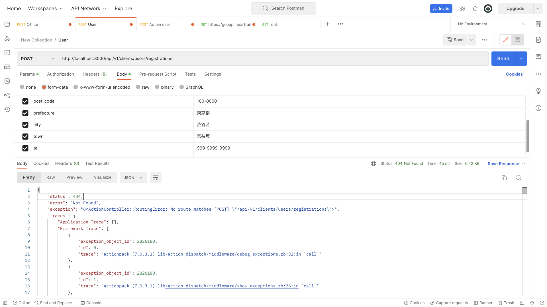 スクリーンショット 2022-12-14 5.49.21(2).png