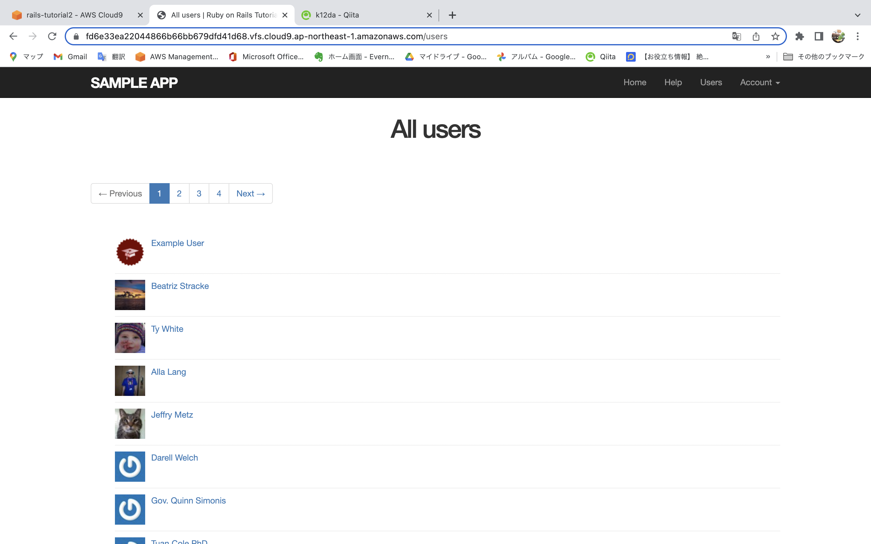 スクリーンショット 2022-06-24 7.15.41.png