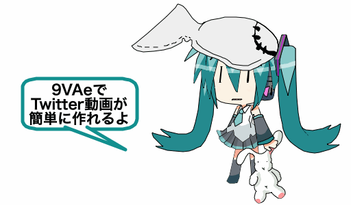 口パク動画の仕組み 無料ソフト9vaeきゅうべえ Qiita