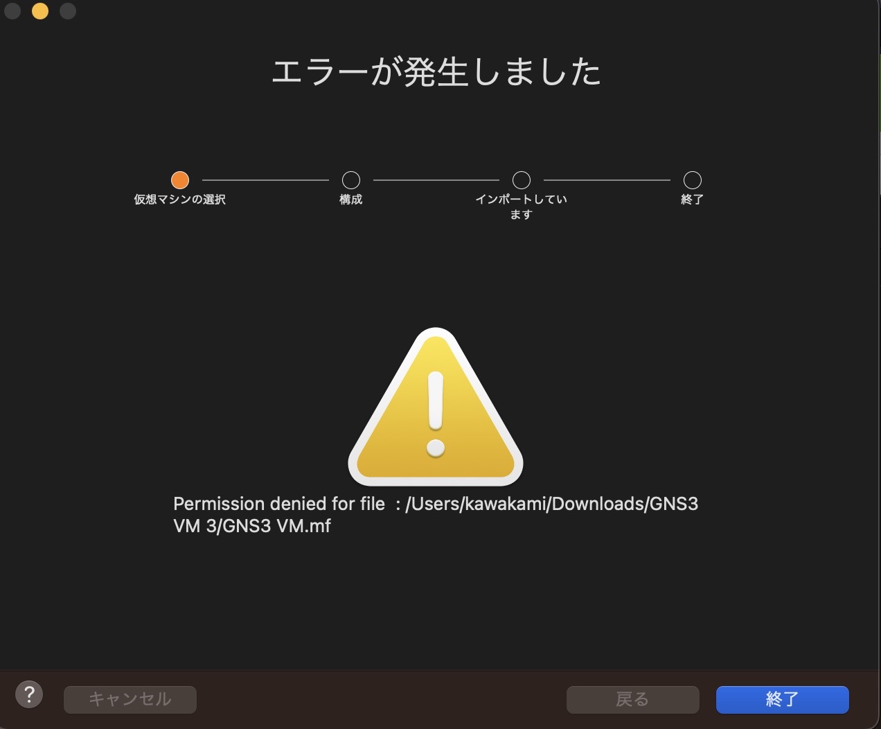 2023-03-27 10.22のイメージ.jpg