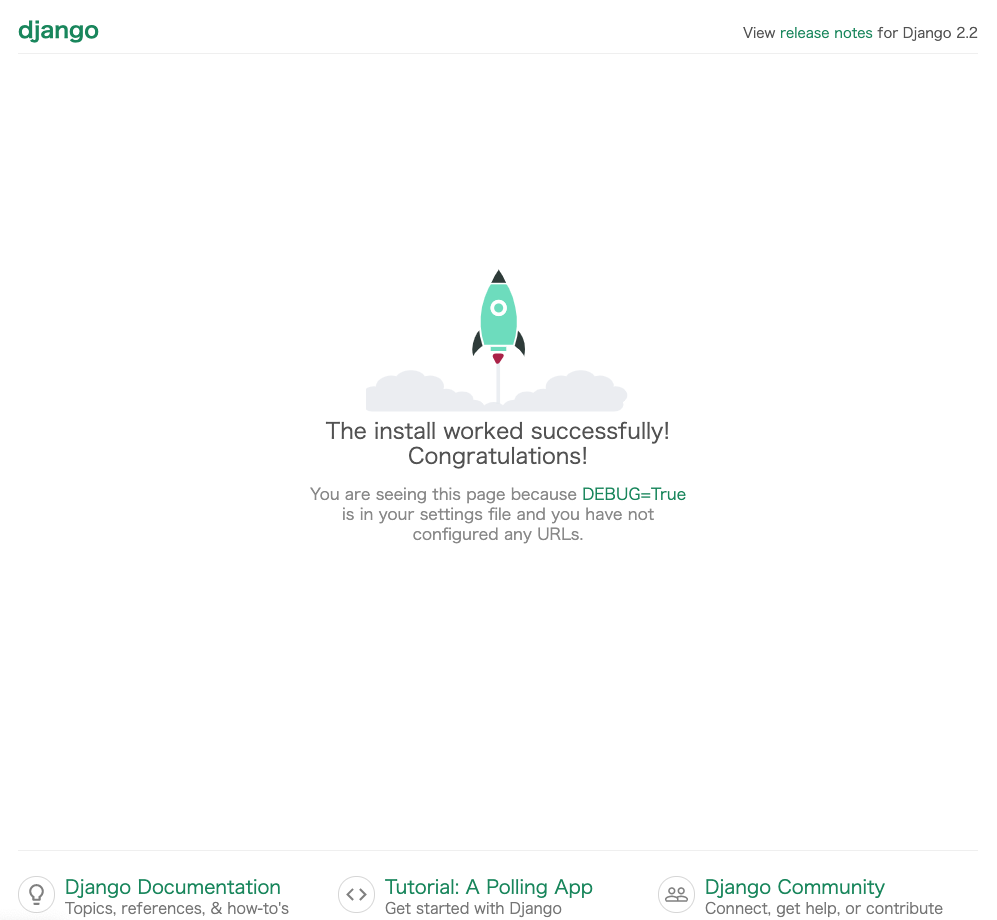 スクリーンショット 2021-02-23 11.43.02.png