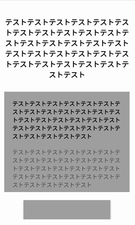 ダウンロード.gif