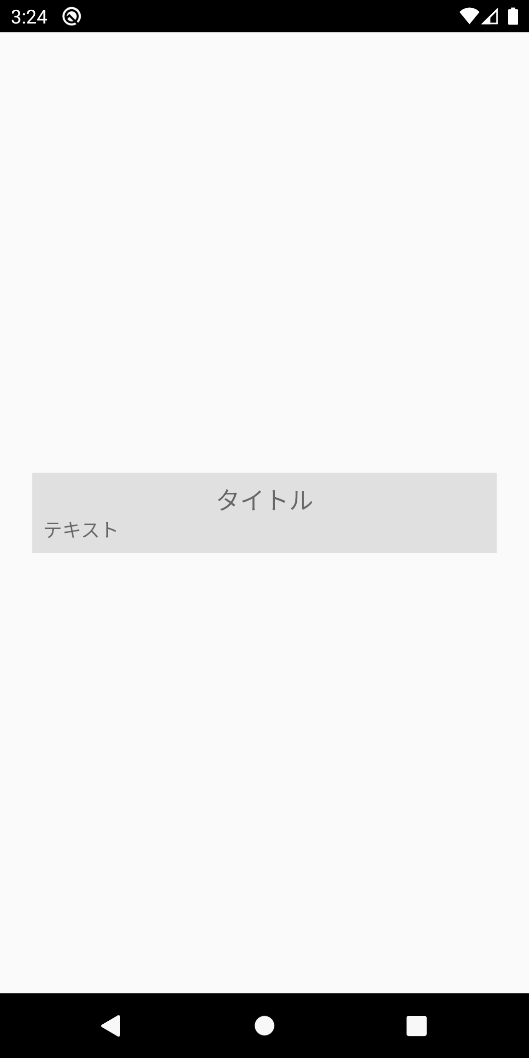 Screenshot_1643167486.png