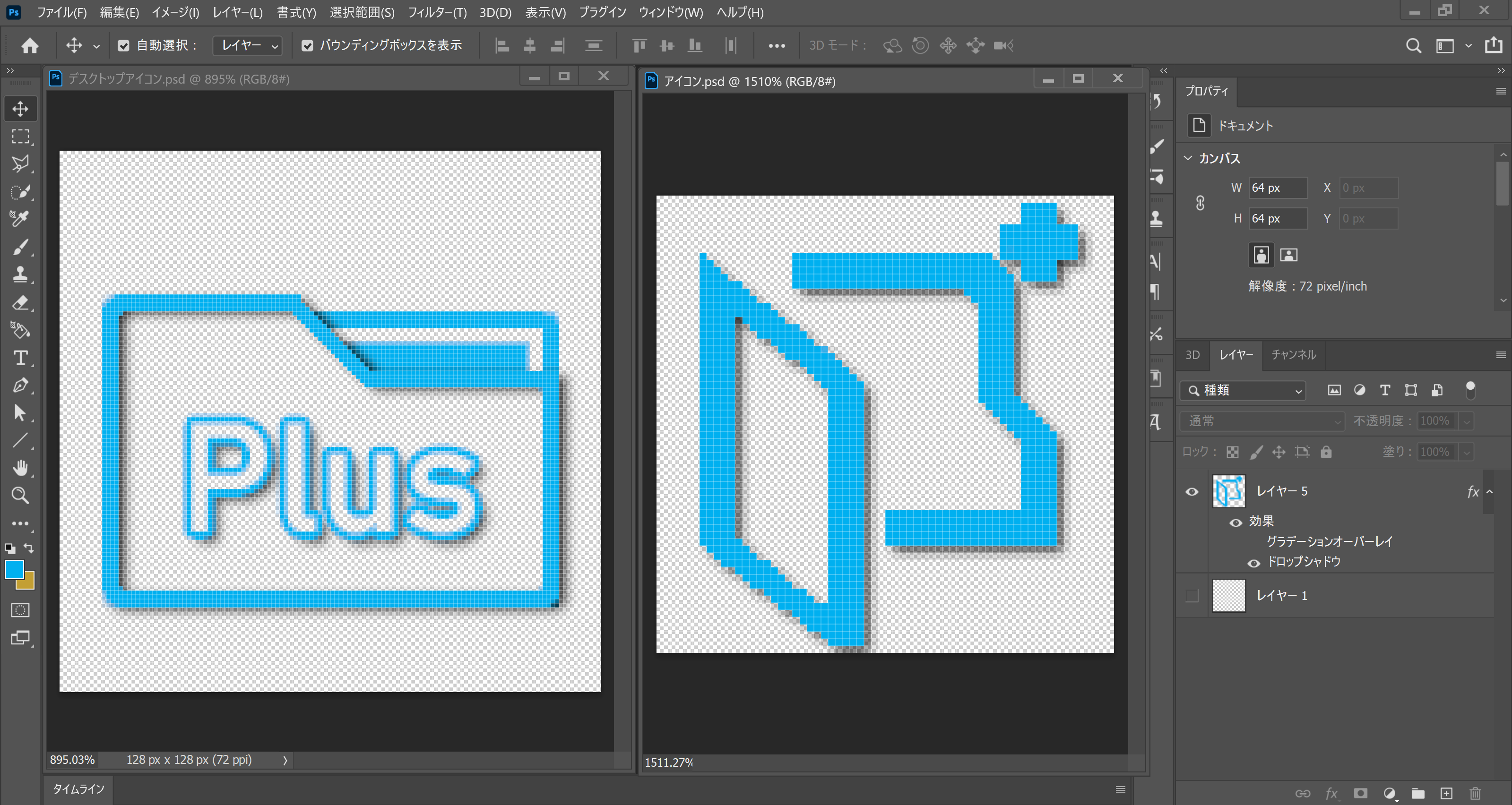 Python】自動フォルダ作成ツールを改良して追加実装した Windows10 - Qiita