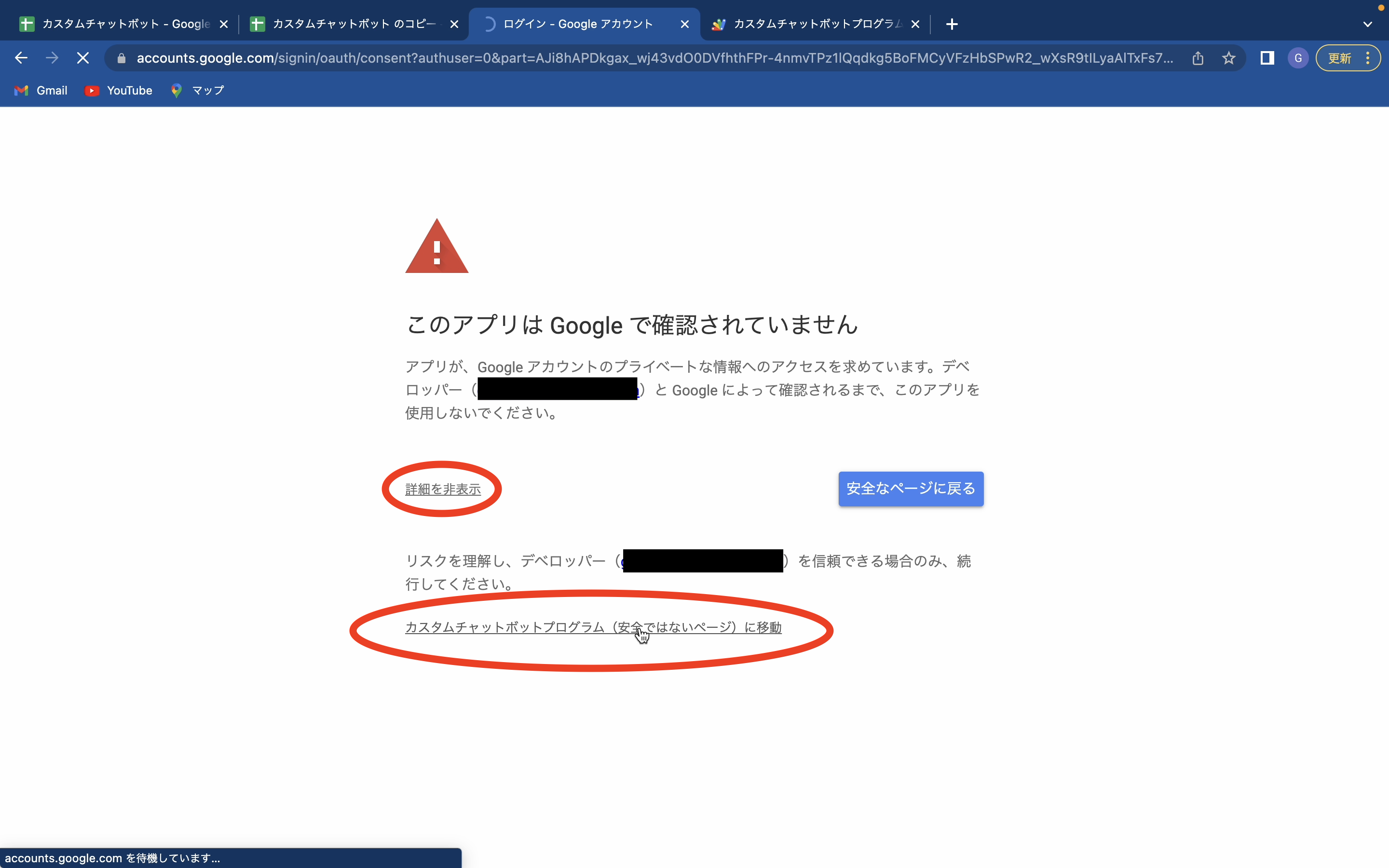スクリーンショット 2023-03-21 1.09.54.png