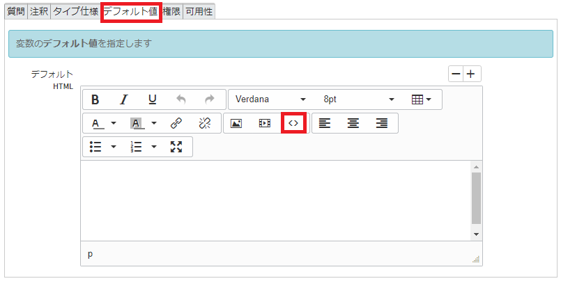 fixed_dhcp_ip_address_27.png