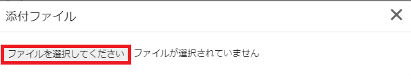 fixed_dhcp_ip_address_23.png