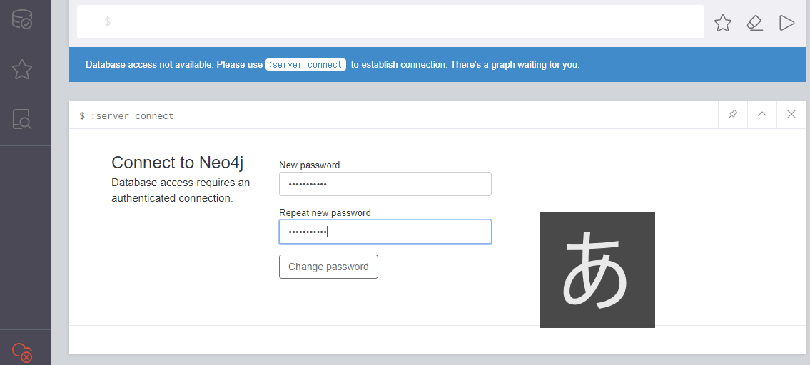 commuity-neo4j 3.5.9-change-passwd.png
