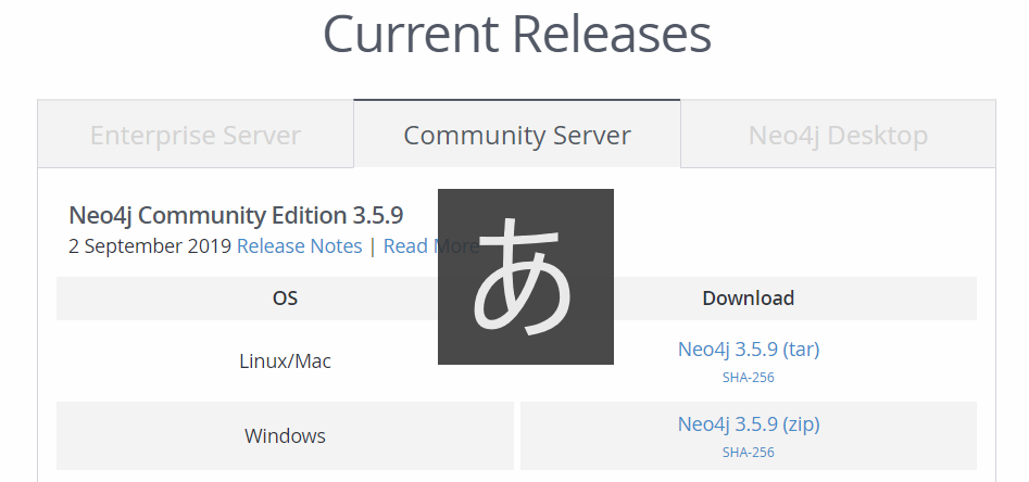 commuity-neo4j 3.5.9(zip).png