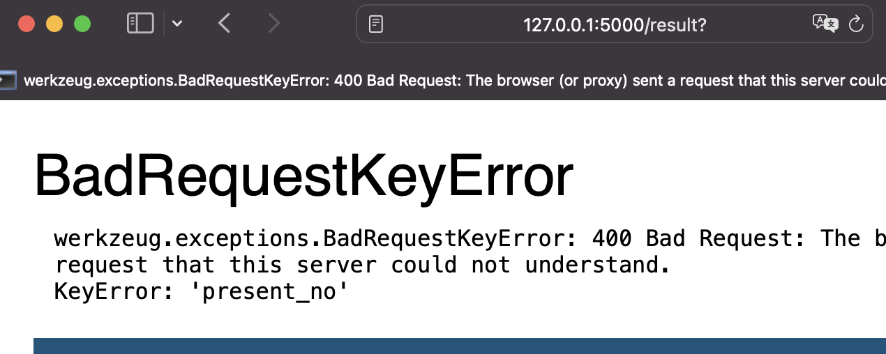 【Flask】request.args実行時のエラー違いを確認する Python Qiita