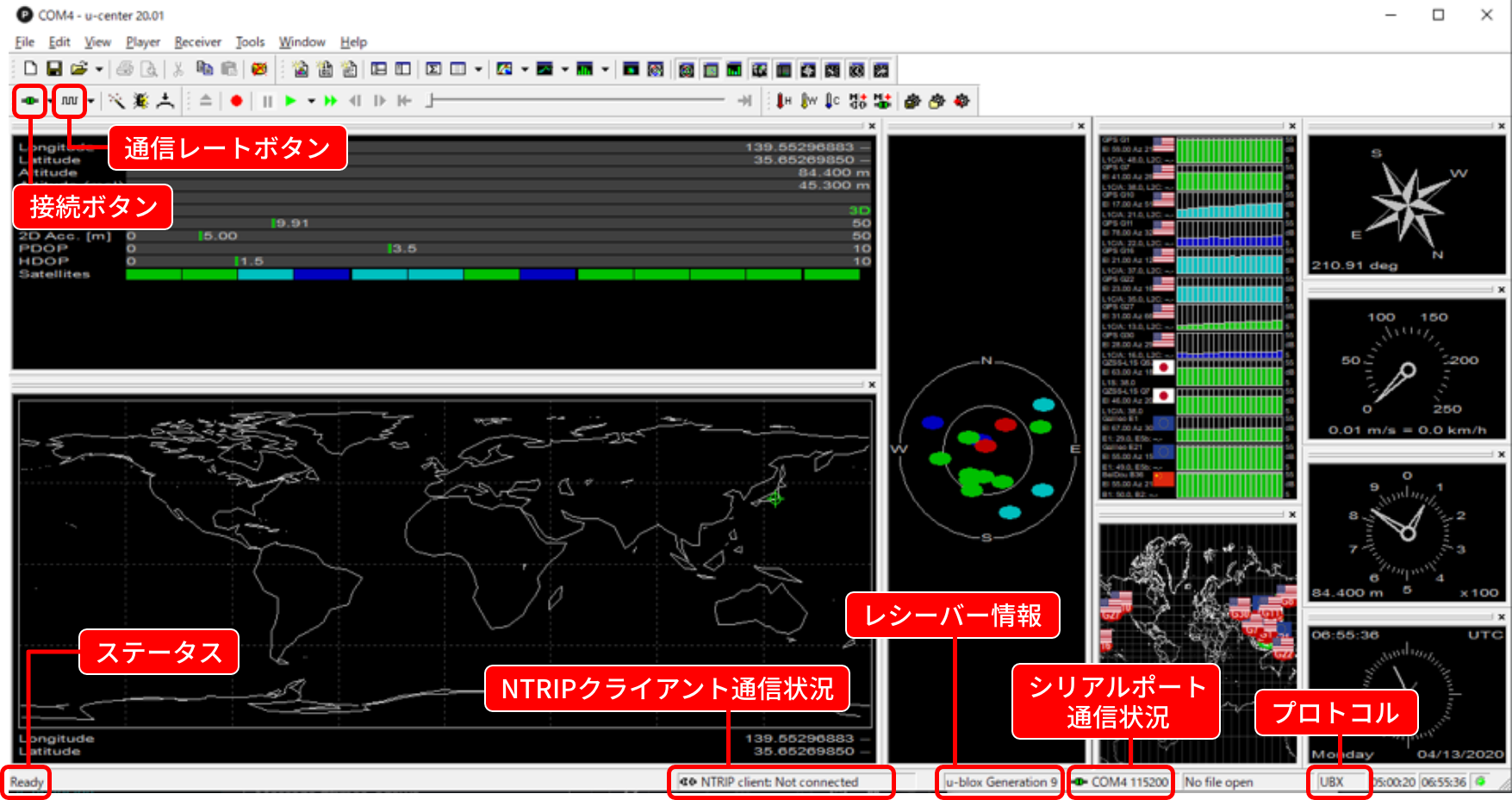 入手困難4点セット UX-08 UX-09 UX-11 BX-23 (Y271) 入手困難4点セット UX-08 UX-09 UX-11 BX-23 (Y271)