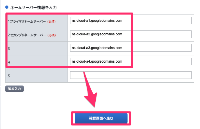 なー様確認ページ♡ 爆速】たった30分、まねるだけで簡単「HumanitZ」個人サーバー