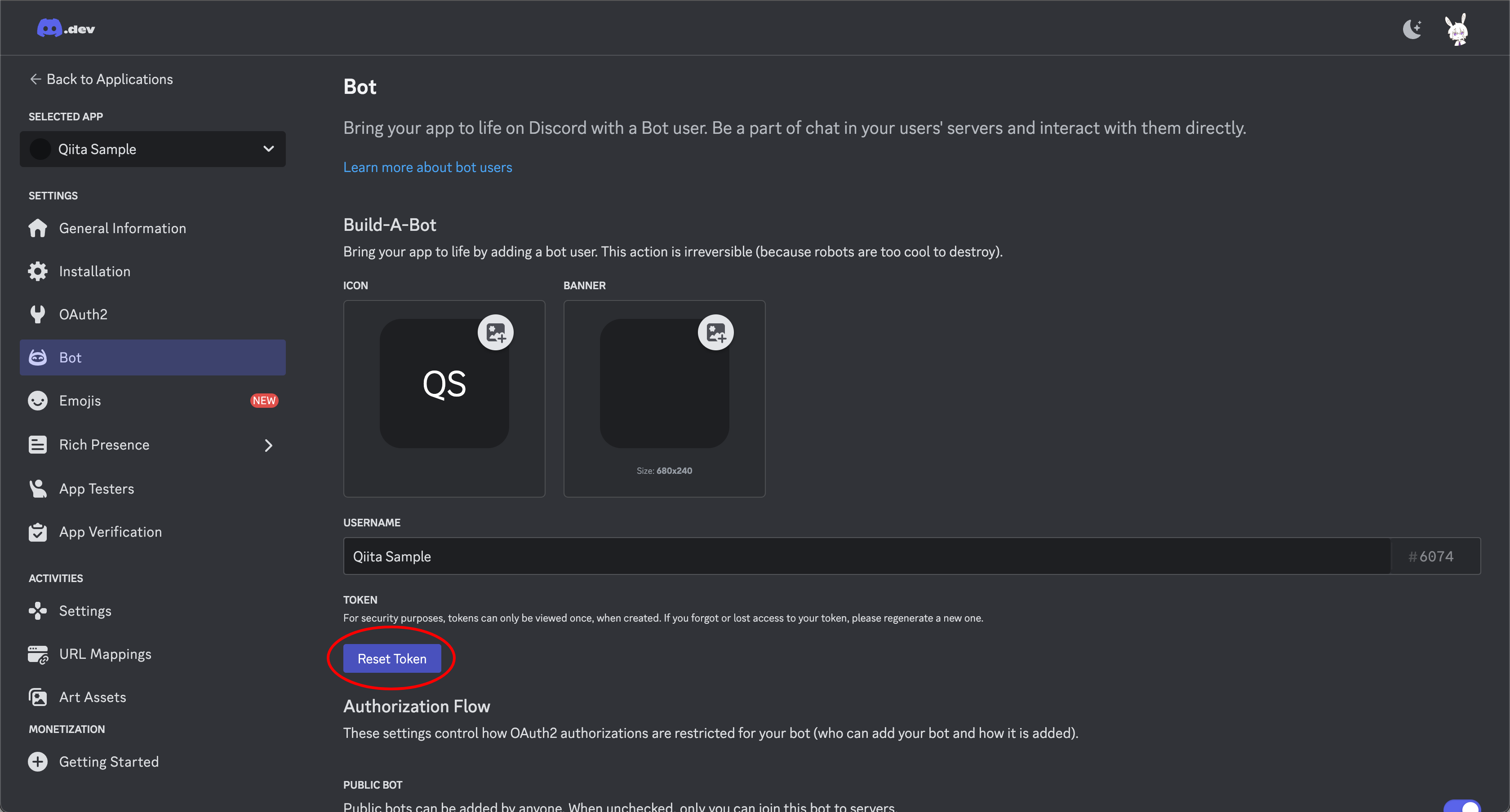 Discord Developer Portal内のBot画面