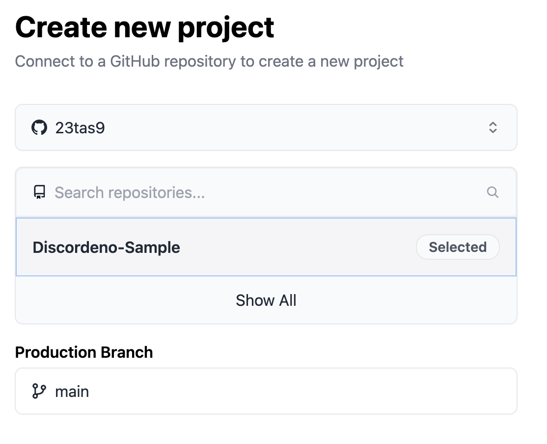 Deno Deploy プロジェクト作成画面 1