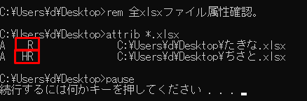 プロフ必読＊読んでない方、取引☒様 プロフ必読＊読んでない方、取引☒様 プロフ必読＊読んでない方