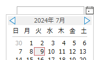 access　カレンダー Access万年カレンダー(2)