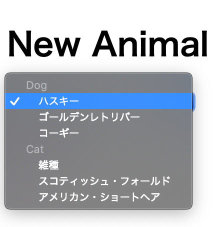スクリーンショット 2019-07-07 9.47.37.png